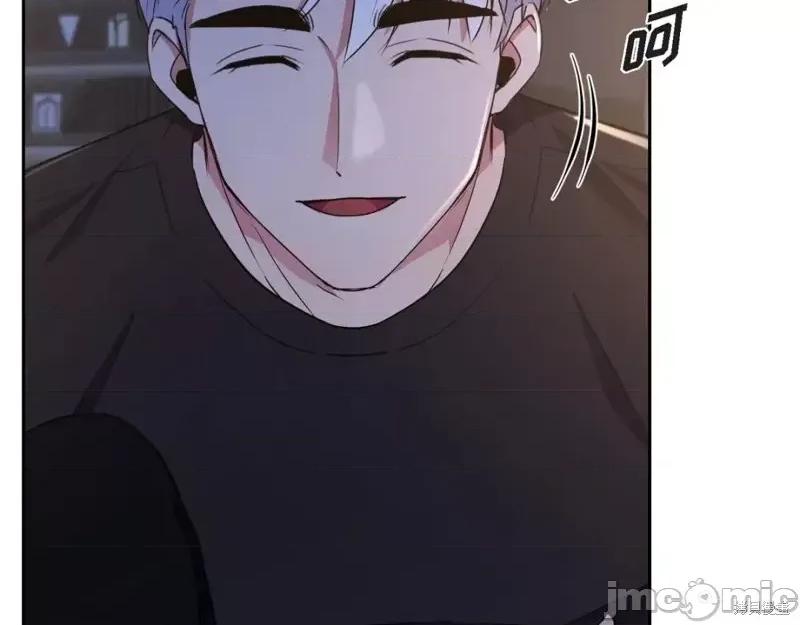 绝对所有 绝对所有第37话.zip 第73页