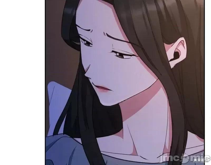 绝对所有 绝对所有第37话.zip 第75页