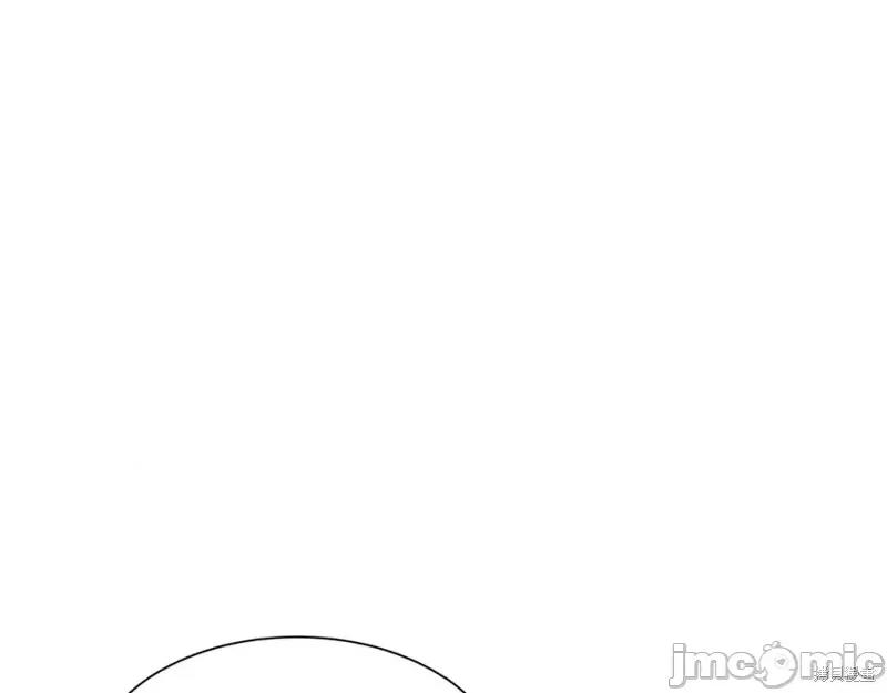 绝对所有 绝对所有第37话.zip 第77页