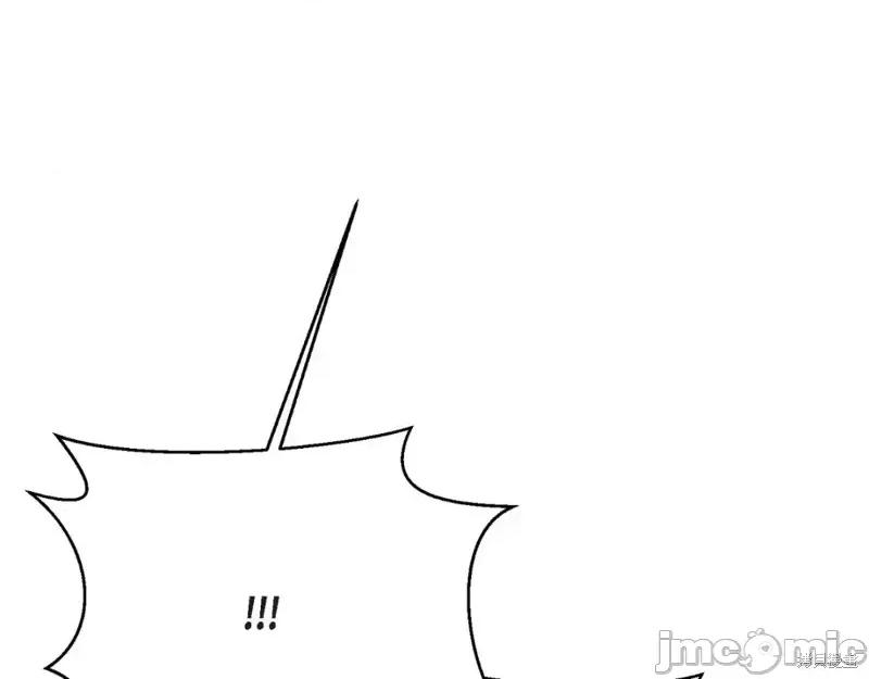绝对所有 绝对所有第37话.zip 第82页