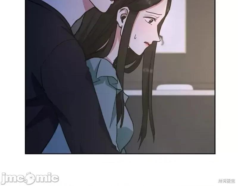 绝对所有 绝对所有第37话.zip 第87页
