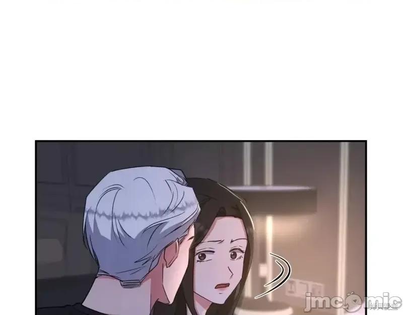 绝对所有 绝对所有第37话.zip 第106页