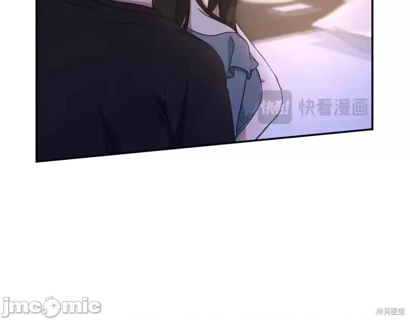 绝对所有 绝对所有第37话.zip 第107页