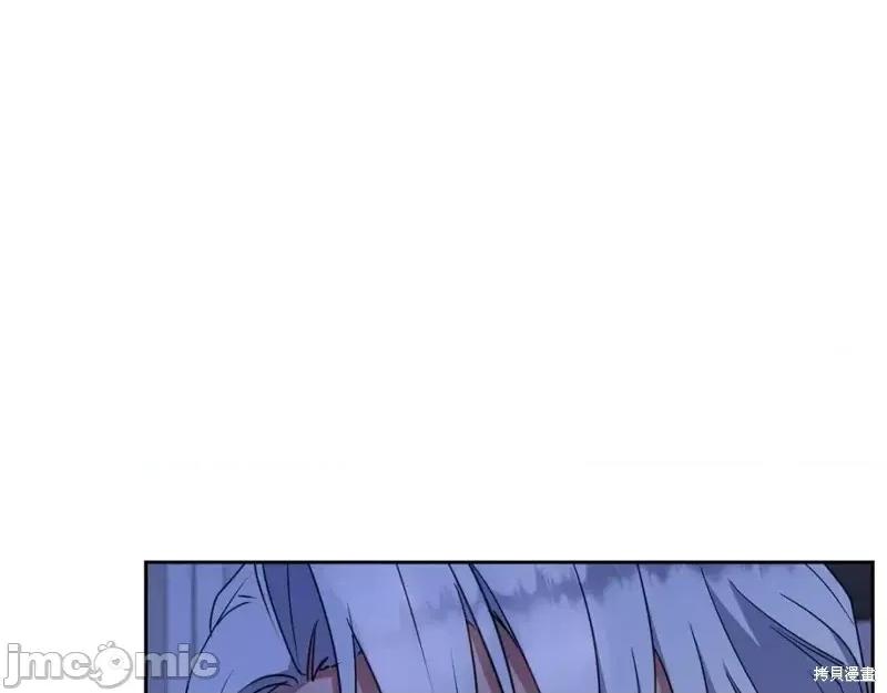 绝对所有 绝对所有第37话.zip 第109页