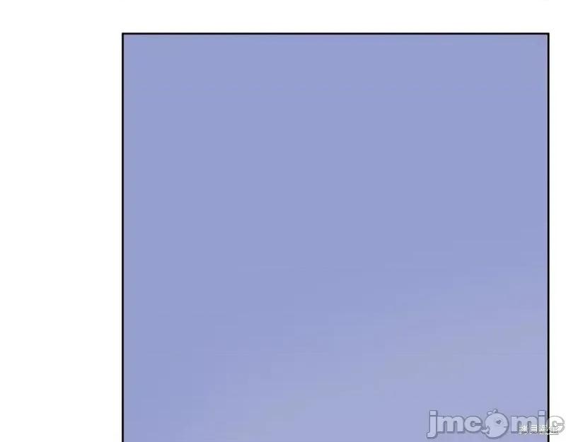 绝对所有 绝对所有第37话.zip 第131页
