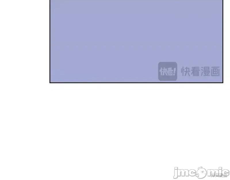 绝对所有 绝对所有第37话.zip 第133页