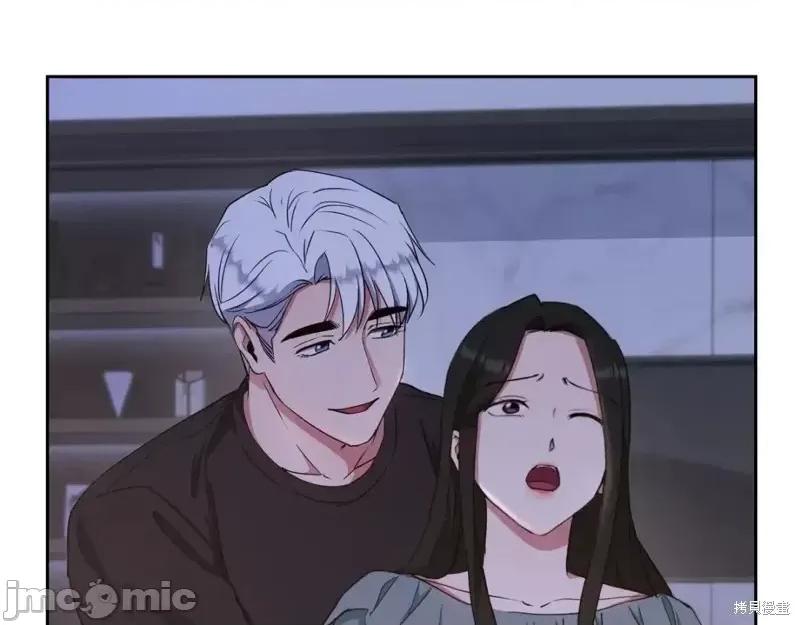 绝对所有 绝对所有第37话.zip 第134页