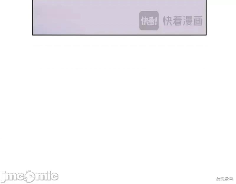 绝对所有 绝对所有第37话.zip 第150页