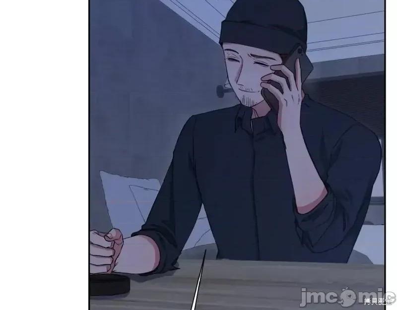 绝对所有 绝对所有第37话.zip 第166页