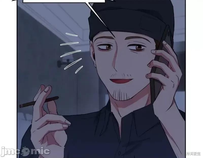 绝对所有 绝对所有第37话.zip 第179页