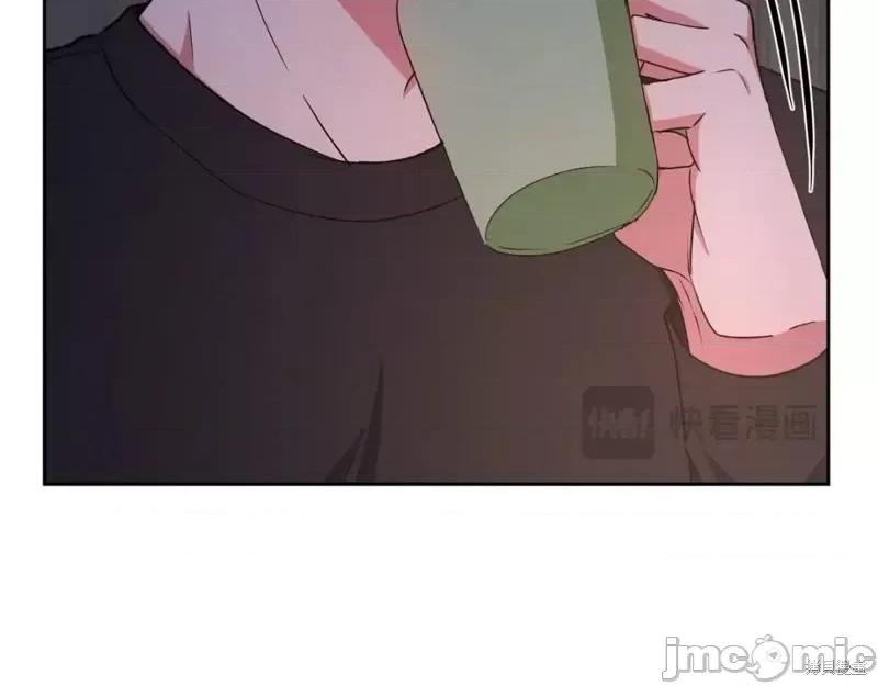 绝对所有 绝对所有第37话.zip 第193页