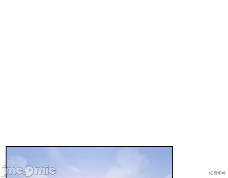 绝对所有 绝对所有第38话.zip 第1页