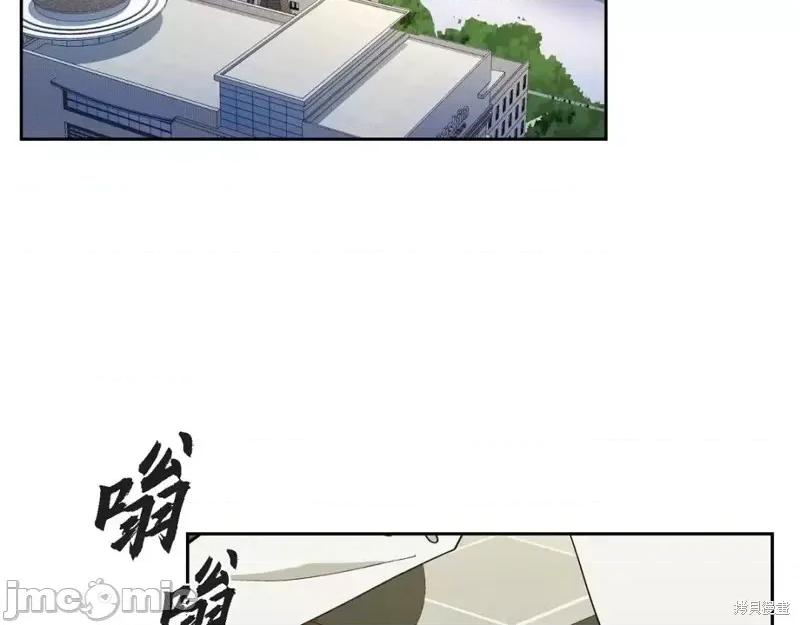 绝对所有 绝对所有第38话.zip 第3页