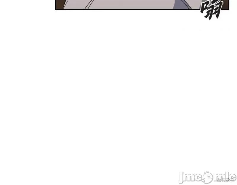 绝对所有 绝对所有第38话.zip 第6页