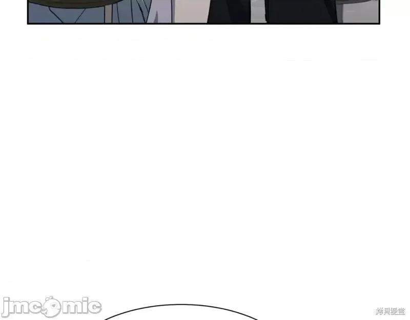 绝对所有 绝对所有第38话.zip 第13页