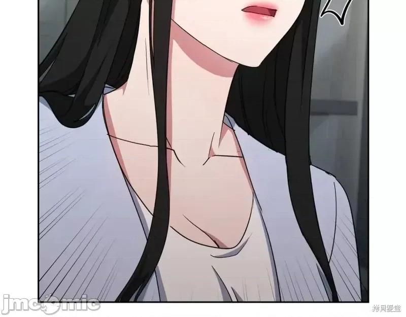 绝对所有 绝对所有第38话.zip 第42页