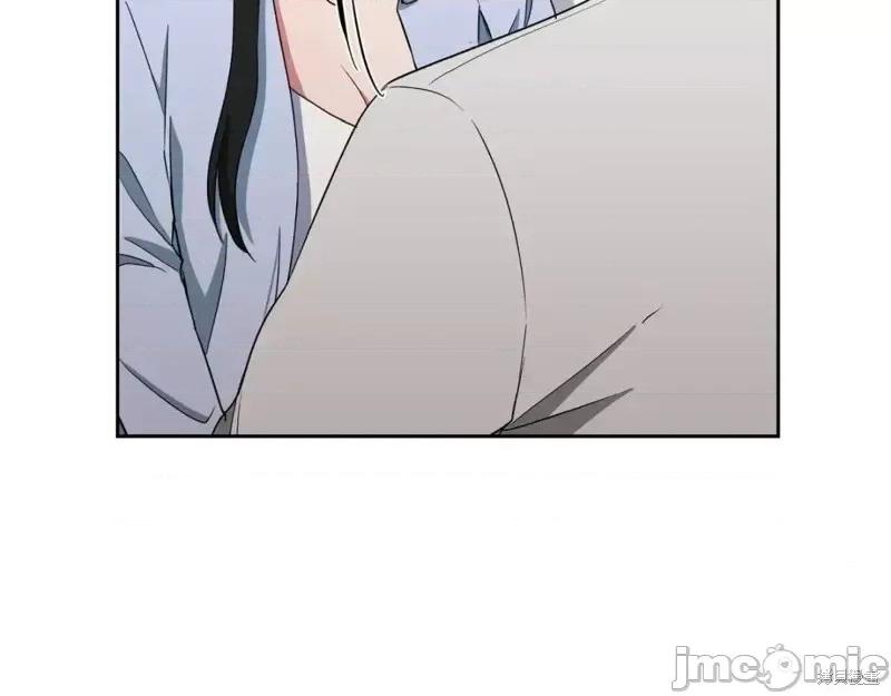 绝对所有 绝对所有第38话.zip 第46页