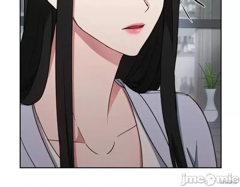 绝对所有 绝对所有第38话.zip 第61页