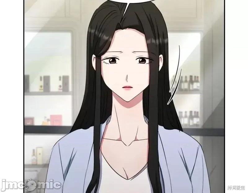 绝对所有 绝对所有第38话.zip 第70页