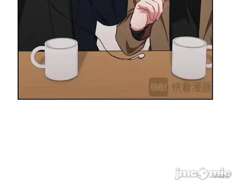绝对所有 绝对所有第38话.zip 第110页