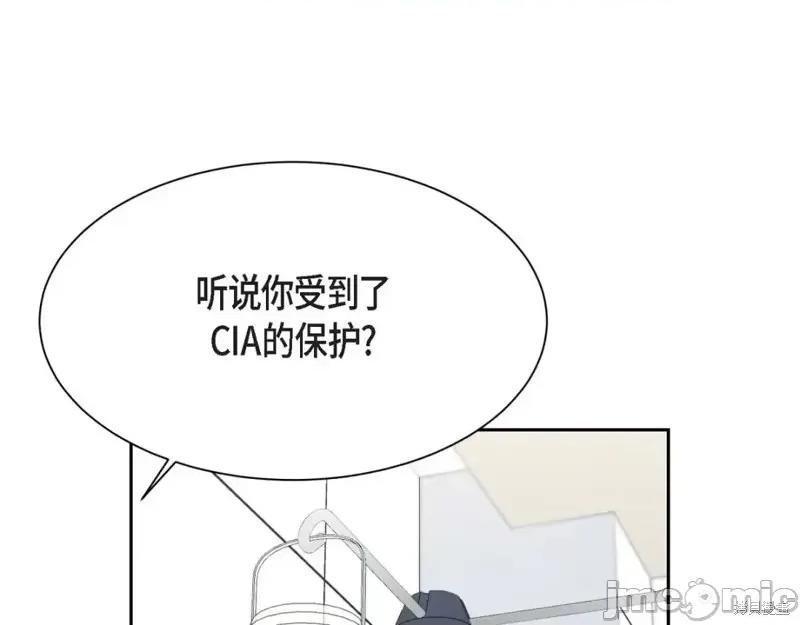 绝对所有 绝对所有第38话.zip 第118页