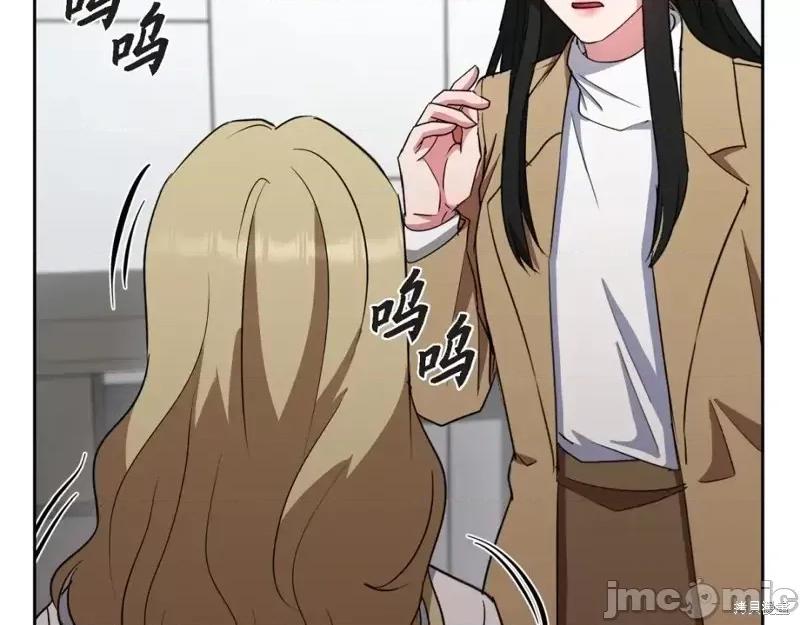 绝对所有 绝对所有第38话.zip 第130页