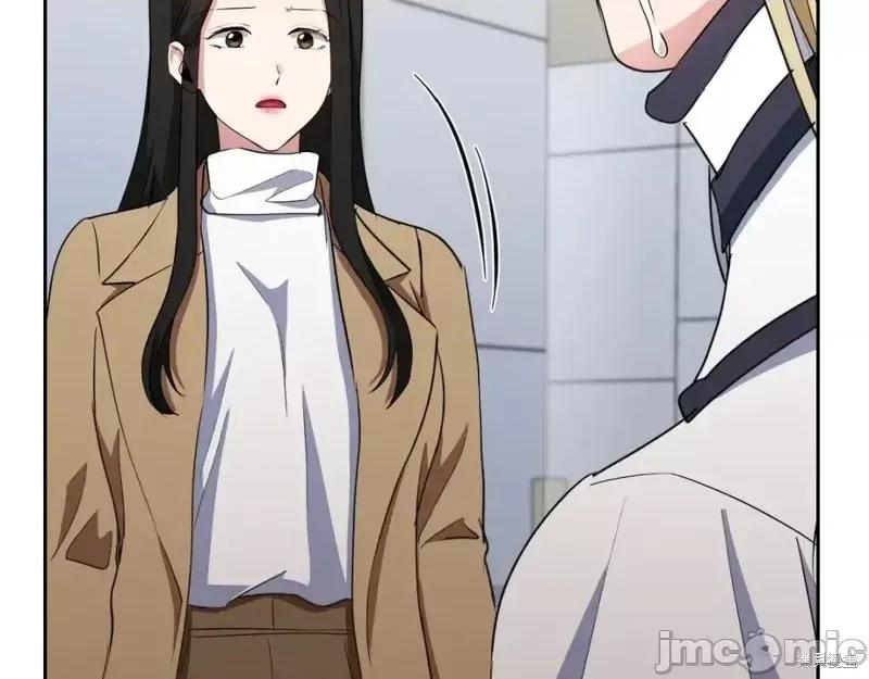 绝对所有 绝对所有第38话.zip 第143页