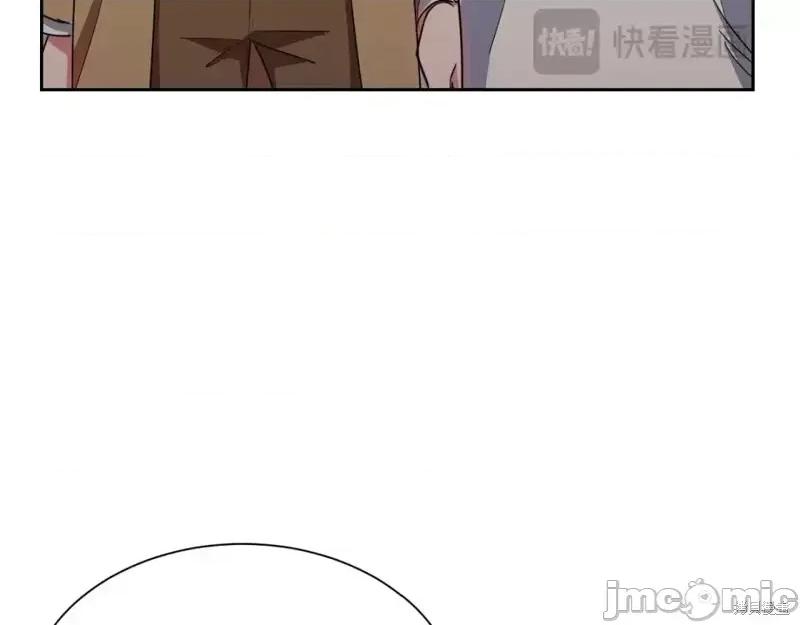 绝对所有 绝对所有第38话.zip 第145页