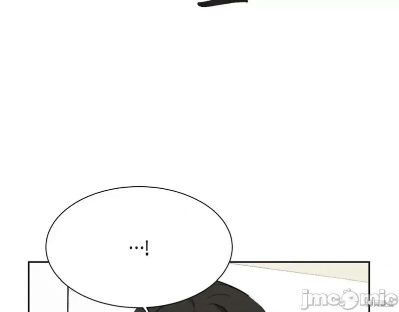 绝对所有 绝对所有第38话.zip 第153页