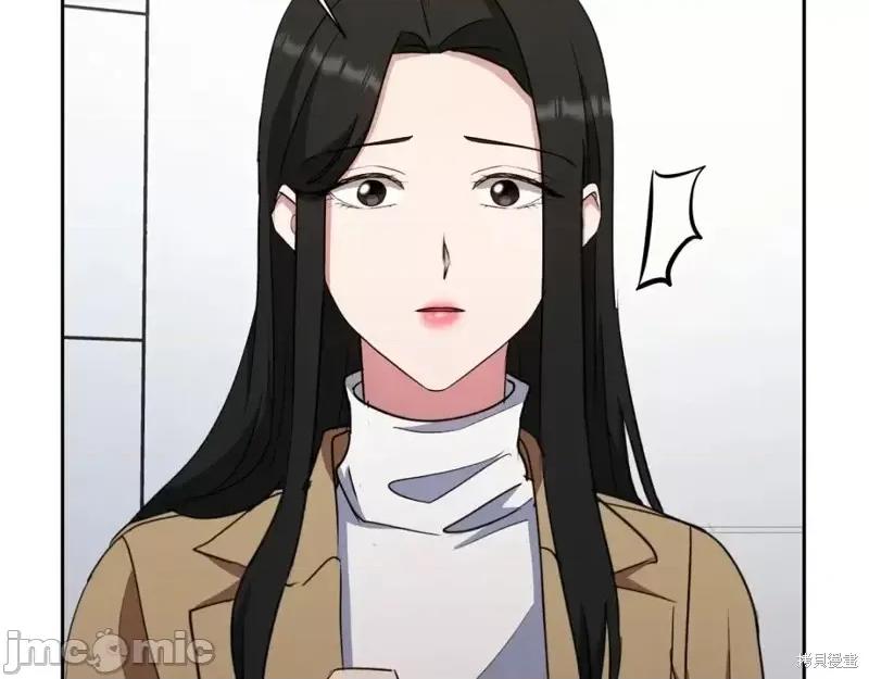 绝对所有 绝对所有第38话.zip 第154页