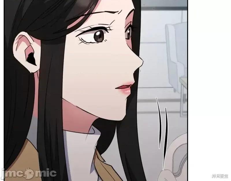 绝对所有 绝对所有第38话.zip 第164页