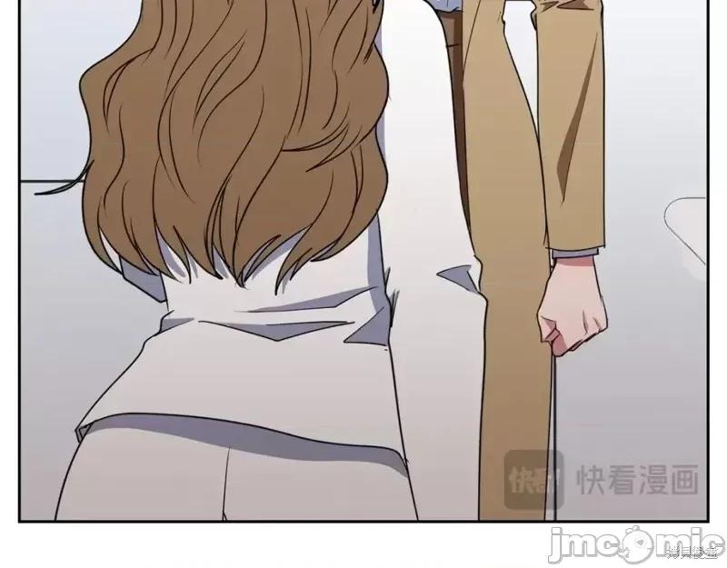 绝对所有 绝对所有第38话.zip 第193页