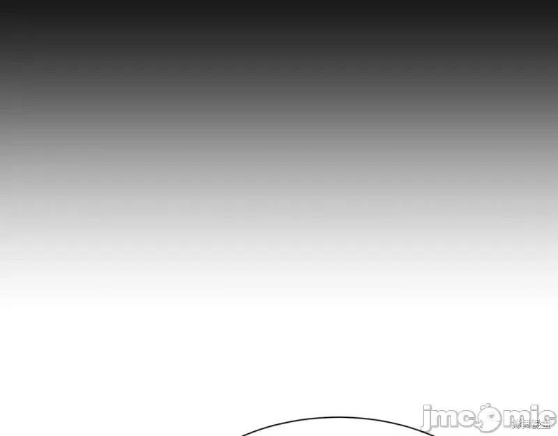绝对所有 绝对所有第38话.zip 第212页