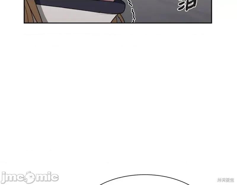 绝对所有 绝对所有第38话.zip 第215页