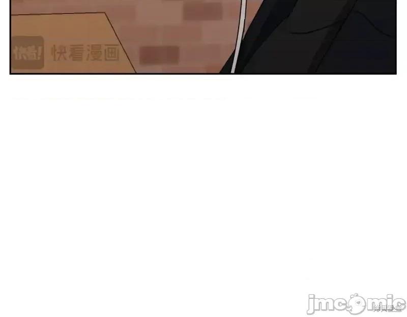 绝对所有 绝对所有第38话.zip 第231页