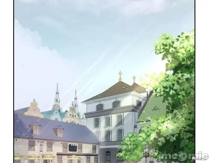 绝对所有 绝对所有第39话.zip 第2页