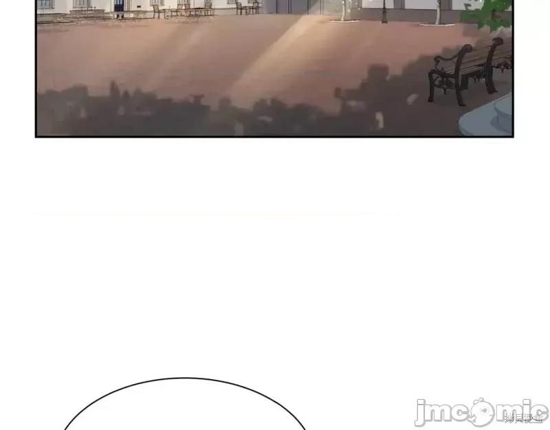 绝对所有 绝对所有第39话.zip 第3页