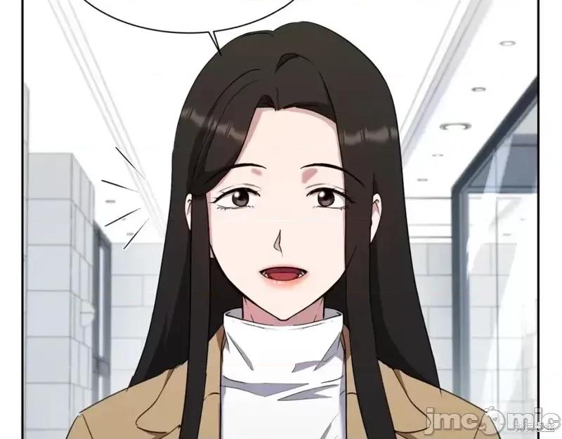 绝对所有 绝对所有第39话.zip 第5页