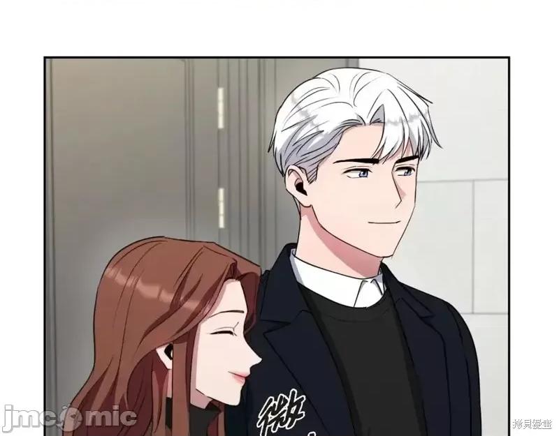 绝对所有 绝对所有第39话.zip 第11页