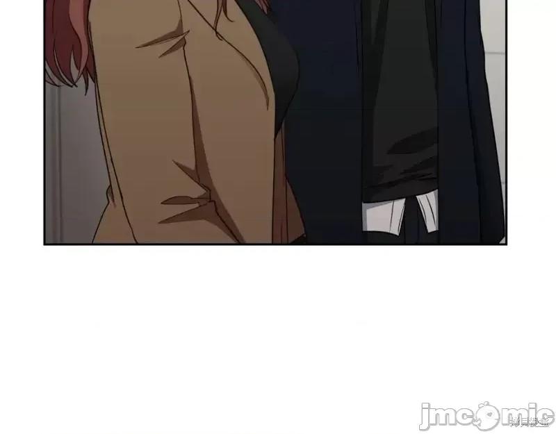 绝对所有 绝对所有第39话.zip 第13页