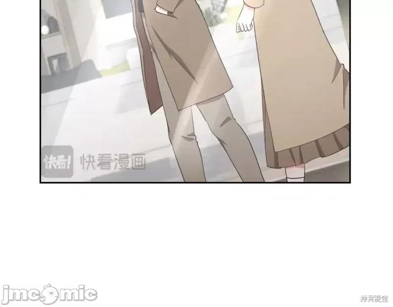 绝对所有 绝对所有第39话.zip 第19页