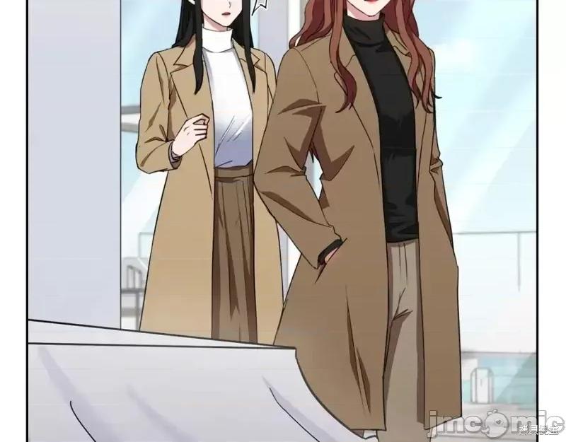 绝对所有 绝对所有第39话.zip 第22页