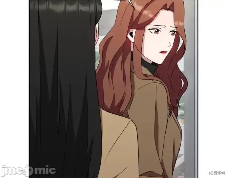 绝对所有 绝对所有第39话.zip 第43页