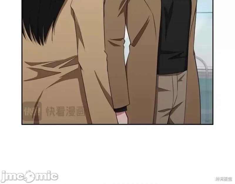 绝对所有 绝对所有第39话.zip 第54页