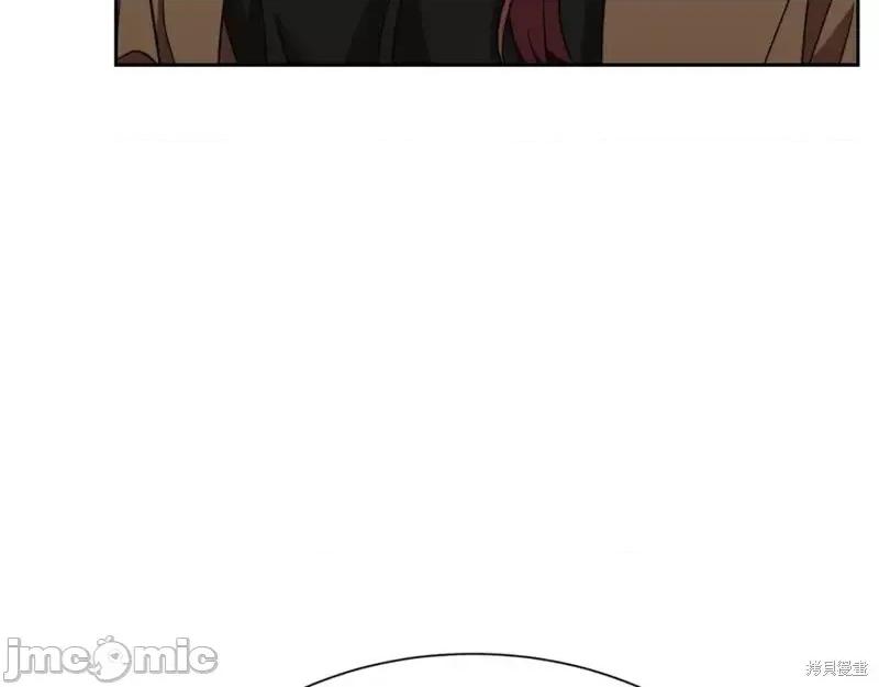 绝对所有 绝对所有第39话.zip 第61页