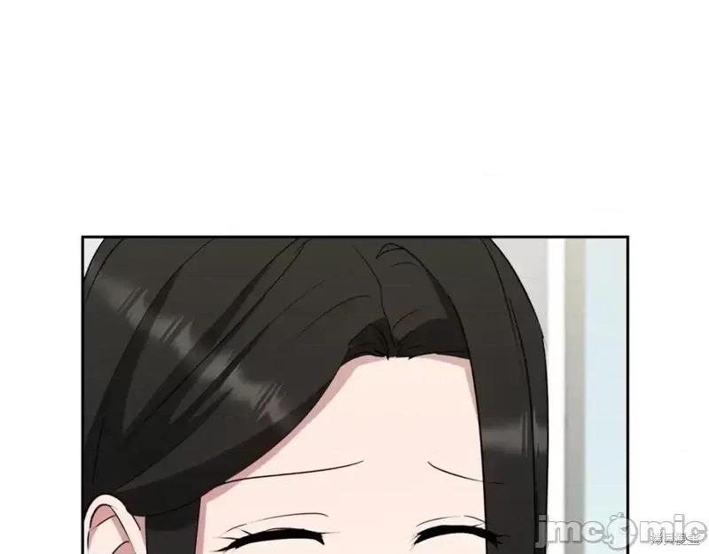 绝对所有 绝对所有第39话.zip 第65页