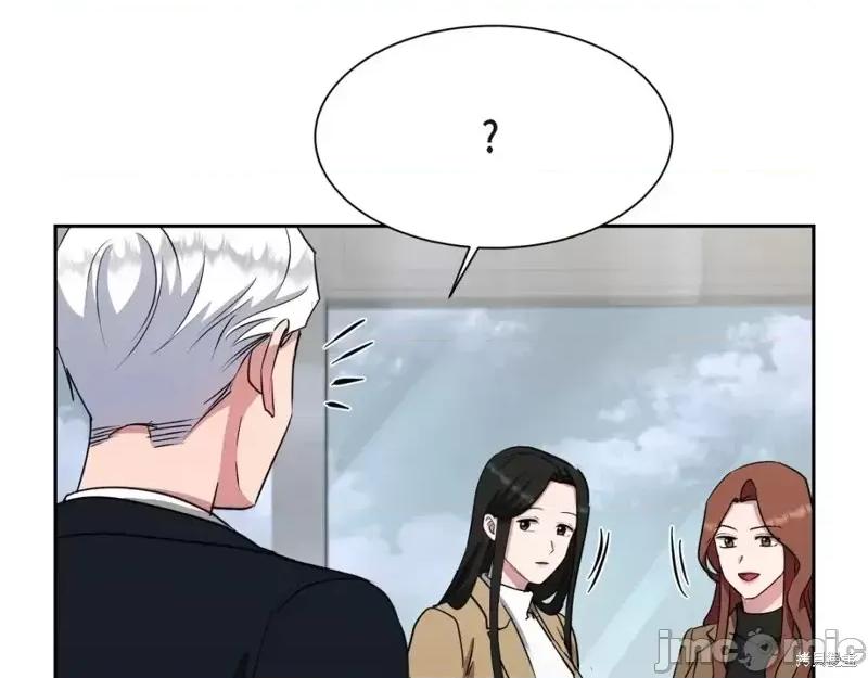 绝对所有 绝对所有第39话.zip 第71页