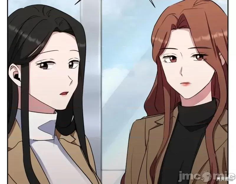 绝对所有 绝对所有第39话.zip 第75页
