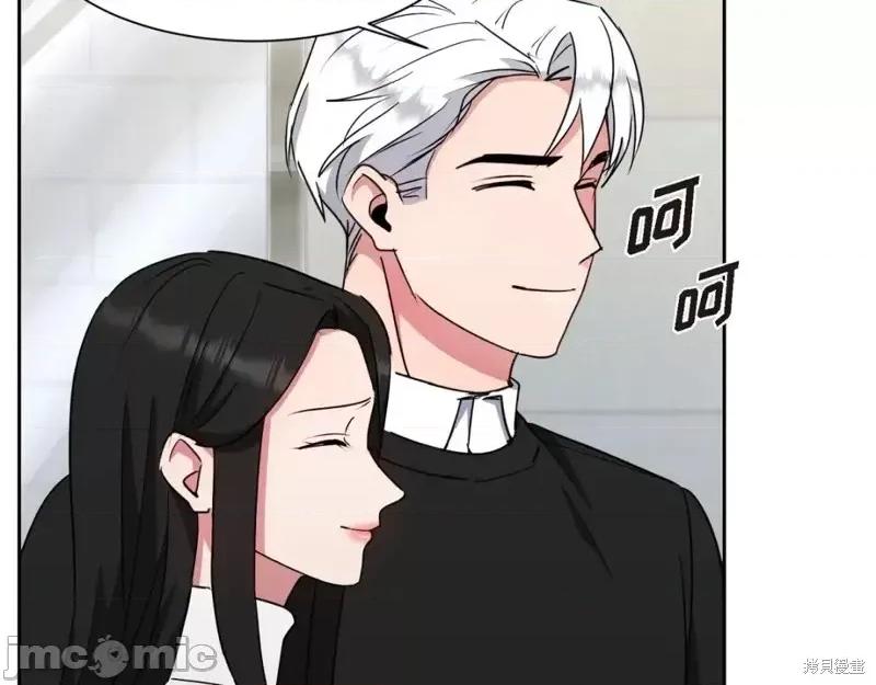 绝对所有 绝对所有第39话.zip 第107页