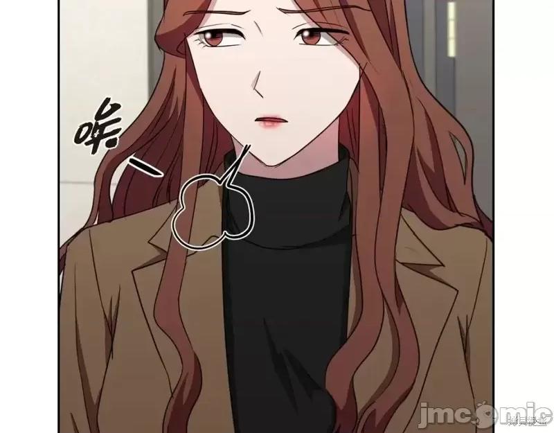 绝对所有 绝对所有第39话.zip 第111页